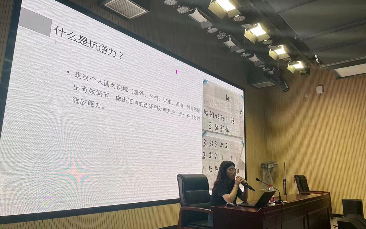 五常董玉娣中学